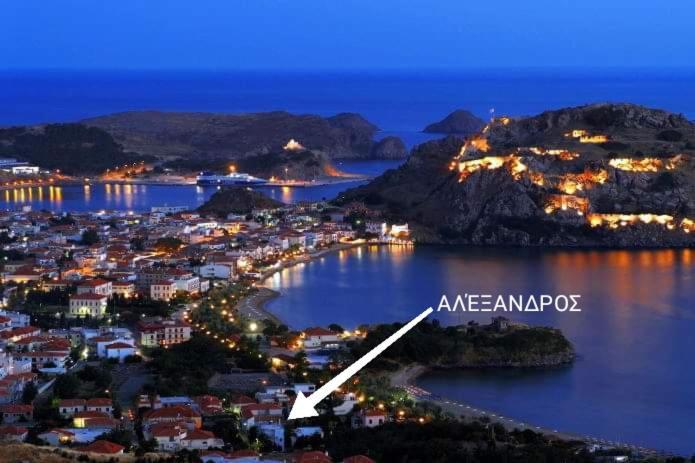 Αλέξανδρος 2 Apartment Myrina Exterior photo